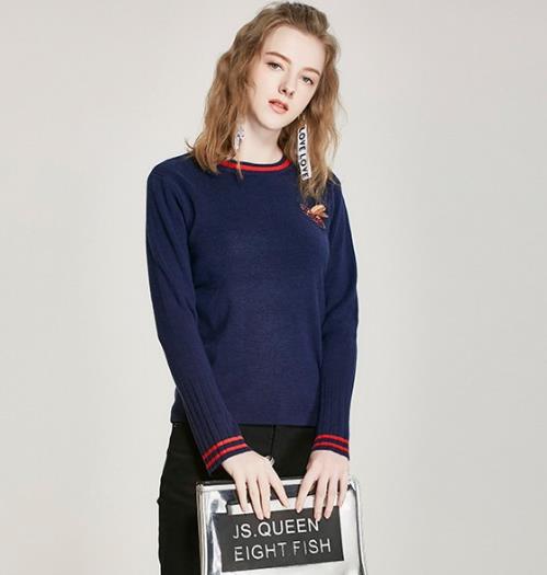 新款喇叭袖针织衫搭配:知性优雅谁穿都好看 新款喇叭袖针织衫搭配:知性优雅谁穿都好看