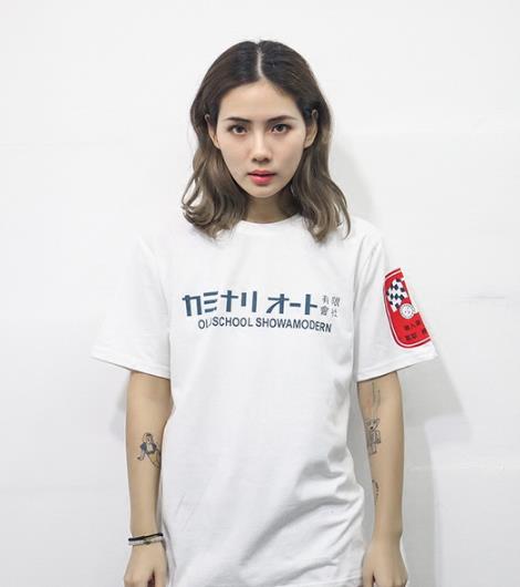 时尚达人都喜欢既时尚又复古的T恤搭配（图）