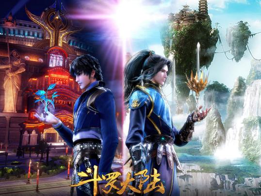 斗罗大陆大明二明魂环给了谁 大明二明后来复活了吗? 斗罗大陆大明二明魂环给了谁 大明二明后来复活了吗?