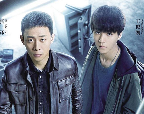 重生之门是原创剧本吗 具体讲了什么? 重生之门是原创剧本吗 具体讲了什么?