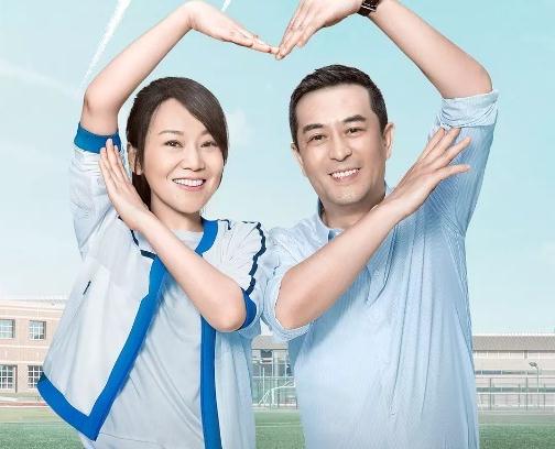 张嘉益和闫妮主演的电视剧有哪些 张嘉益电视剧哪个好看 张嘉益和闫妮主演的电视剧有哪些 张嘉益电视剧哪个好看