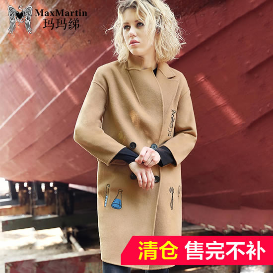 脱掉厚重的羽绒服：穿伤时尚毛呢子大衣外套气质100分