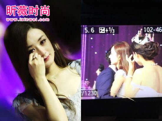 赵丽颖个人资料 赵丽颖农村出身 赵丽颖家庭背景 赵丽颖个人资料 赵丽颖农村出身 赵丽颖家庭背景