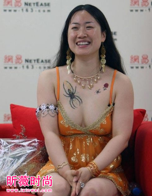 芙蓉姐姐最新照片 芙蓉姐姐很丑 芙蓉姐姐早期图片