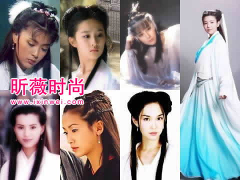 各种版本的小龙女大点评：谁是你心中的女神