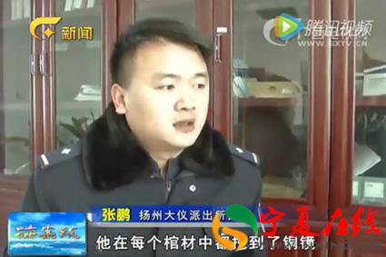 挖掘机工人心细入微,竟发现古墓线索成功盗宝 挖掘机工人心细入微,竟发现古墓线索成功盗宝