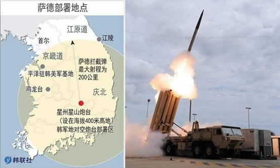 朴槿惠部署萨德的代价:朴槿惠又走一步很危险的棋 朴槿惠部署萨德的代价:朴槿惠又走一步很危险的棋