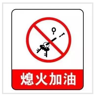 女子加油站打电话 下一幕骇人