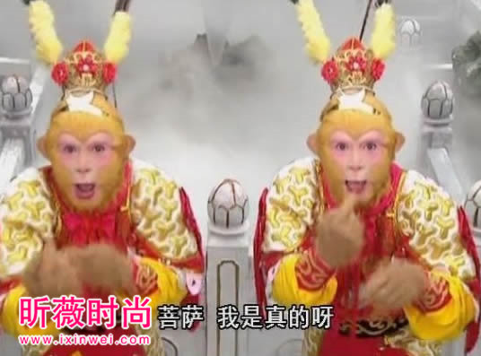 高人解读:孙悟空真的早已死在取经途中【图文】 高人解读:孙悟空真的早已死在取经途中【图文】