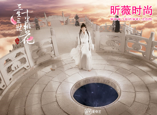 不同神仙的孩子是什么?诛仙台是何来历?