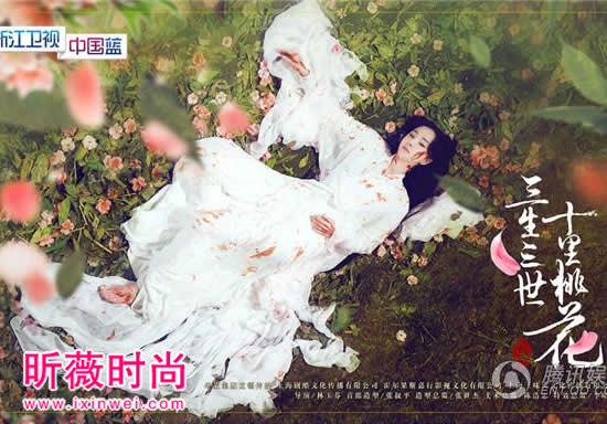 不同神仙的孩子是什么?诛仙台是何来历?