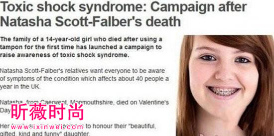 盘点全球十大人类离奇死亡事件:画面不忍直视 盘点全球十大人类离奇死亡事件:画面不忍直视