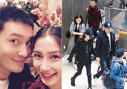 黄晓明工作室回应baby赴台生产:是工作人员体检(图文