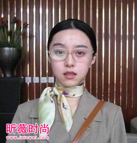 范冰冰这辈子最想删除的照片