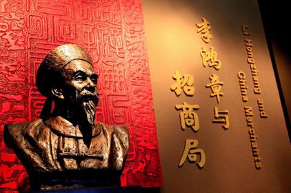 中国这十个人竟蒙骗了国人上千年 中国这十个人竟蒙骗了国人上千年