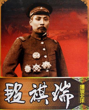 </span 中国这十个人竟蒙骗了国人上千年