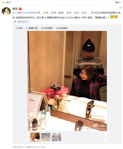 奢悦耀世群星演唱会,千张门票任性送 奢悦耀世群星演唱会,千张门票任性送