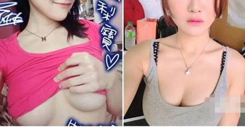 南半球女王周荀32F丰胸方法：女主播上围惊人