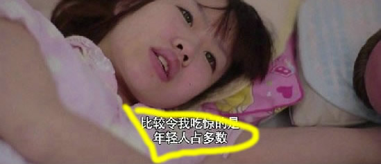 老外体验日本特殊服务:全套的恋爱关系令人身临其境