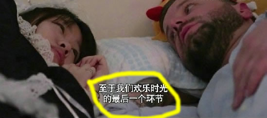 老外体验日本特殊服务:全套的恋爱关系令人身临其境