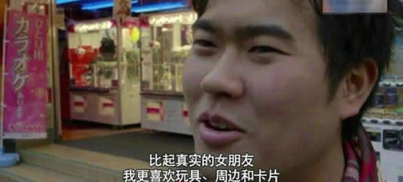 老外体验日本特殊服务:全套的恋爱关系令人身临其境