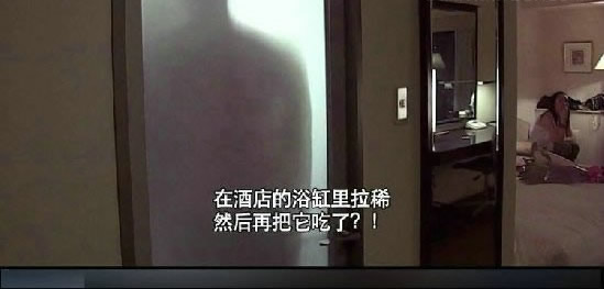 老外体验日本特殊服务:全套的恋爱关系令人身临其境