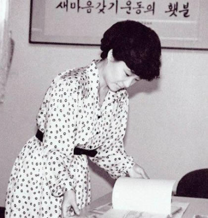 朴槿惠个人资料简历 朴槿惠丈夫 朴槿惠为什么不结婚