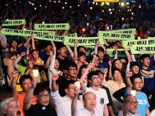 萨德现在已经部署了吗:目前部署萨德近况 萨德现在已经部署了吗:目前部署萨德近况