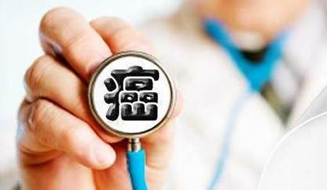 起床后常吃它70岁都不易患癌(图) 起床后常吃它70岁都不易患癌(图)