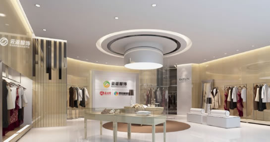 云返服饰应战新零售——新生活消费体验 云返服饰应战新零售——新生活消费体验