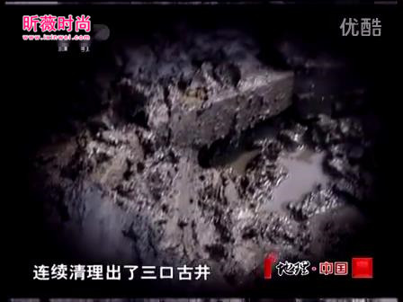 百年古井冒泡专家抽干水吓出冷汗