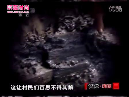 百年古井冒泡专家抽干水吓出冷汗