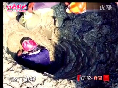 百年古井冒泡专家抽干水吓出冷汗