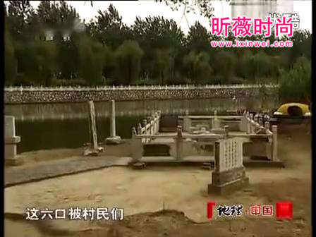 百年古井冒泡专家抽干水吓出冷汗