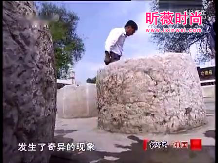 百年古井冒泡专家抽干水吓出冷汗