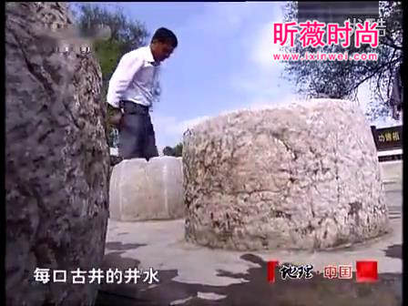 百年古井冒泡专家抽干水吓出冷汗