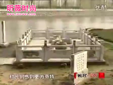 百年古井冒泡专家抽干水吓出冷汗