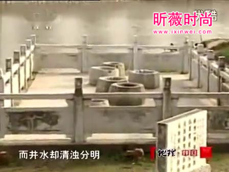 百年古井冒泡专家抽干水吓出冷汗