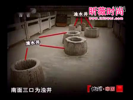 百年古井冒泡专家抽干水吓出冷汗