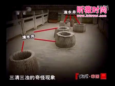 百年古井冒泡专家抽干水吓出冷汗