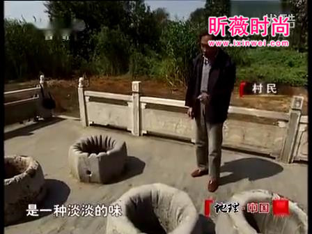 百年古井冒泡专家抽干水吓出冷汗