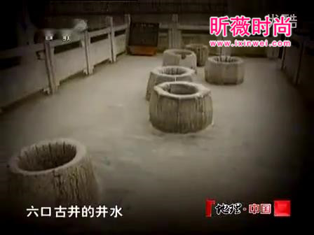 百年古井冒泡专家抽干水吓出冷汗