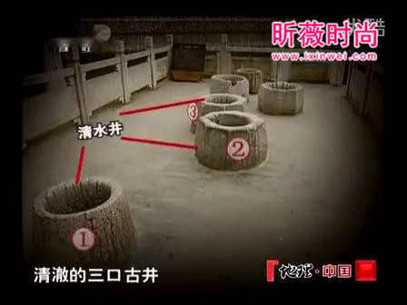 百年古井冒泡专家抽干水吓出冷汗