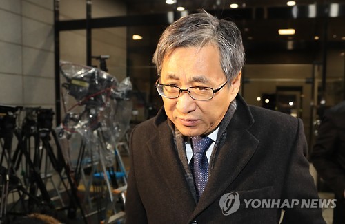 朴槿惠再遭检方立案:涉嫌强迫韩企业负责人辞职未遂