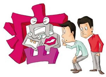 身体出现这硬块活不过半年(全文) 身体出现这硬块活不过半年(全文)