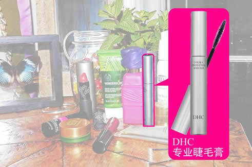 Emma Watson私享好物,女神的电眼秘密就是TA Emma Watson私享好物,女神的电眼秘密就是TA