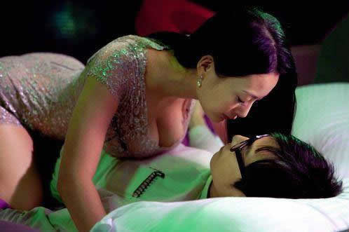 王李丹妮个人资料 王李丹妮F罩杯豪乳惊人 王李丹妮比基尼