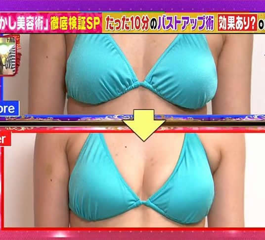 揉胸可以让胸部变大吗？一套丰胸按摩操教你正确揉胸姿势