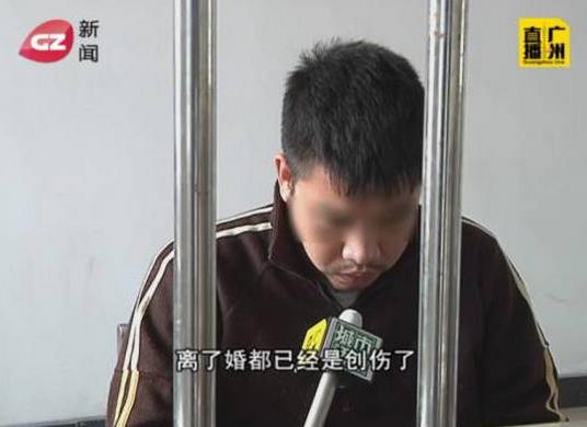 渣男骗30多名女性财色不避孕 称只为报复女性