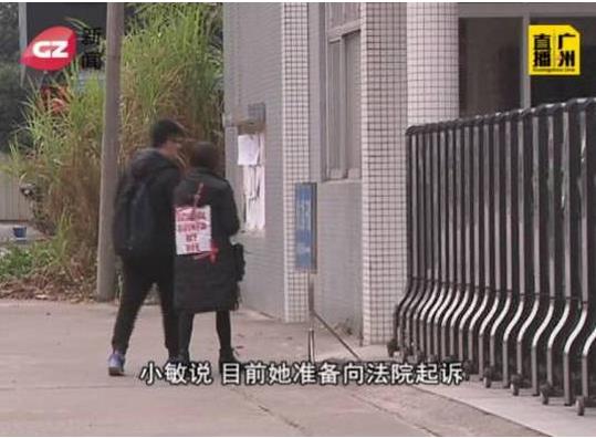 渣男骗30多名女性财色不避孕 称只为报复女性